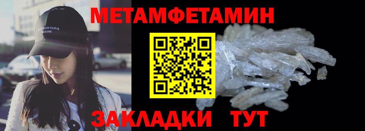 АМФ 98% Изобильный