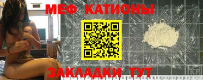 дживик Комсомольск-на-Амуре