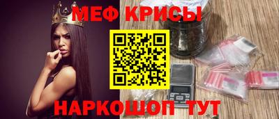 кокаин Конаково