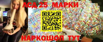 спайс Коммунар