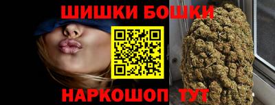дживик Комсомольск-на-Амуре