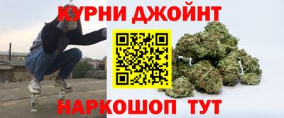 дживик Комсомольск-на-Амуре