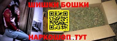 меф VHQ Краснознаменск