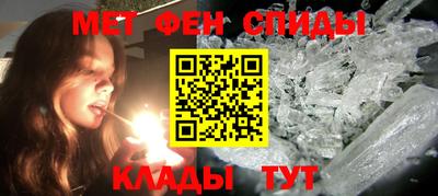 кокаин Конаково