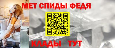 кокаин Конаково