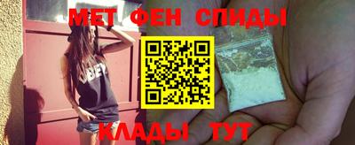 дживик Краснодар
