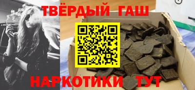 кокаин Конаково