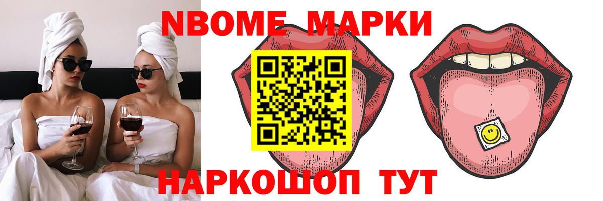 ссылка на мегу онион  ЛСД экстази  Лсд 25 экстази кислота  Вход с VPN  ЛСД экстази ecstasy  Изобильный 