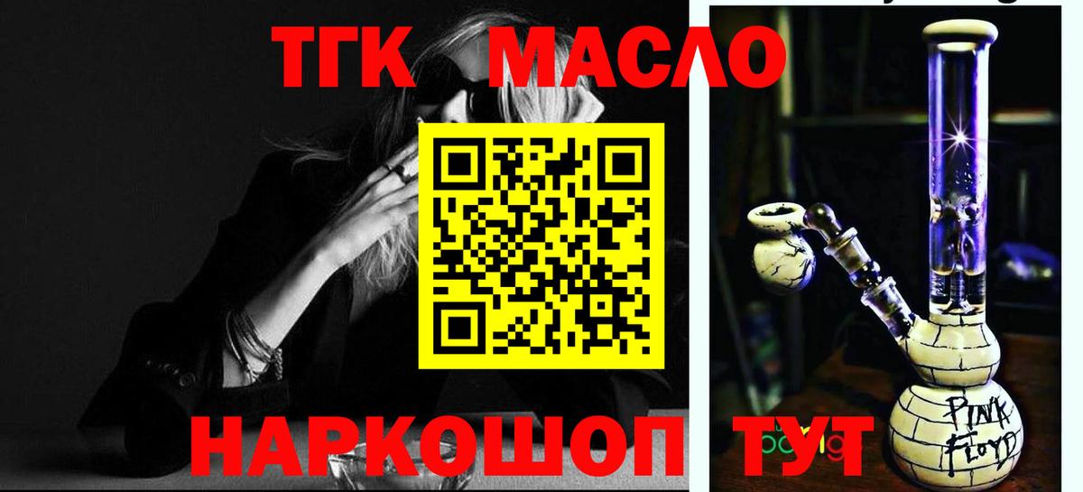 A-PVP Изобильный